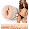 Fleshlight Jenna Haze Obsession Texture