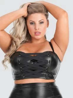Lovehoney Plus Size Fierce Leather-Look Longline Bra